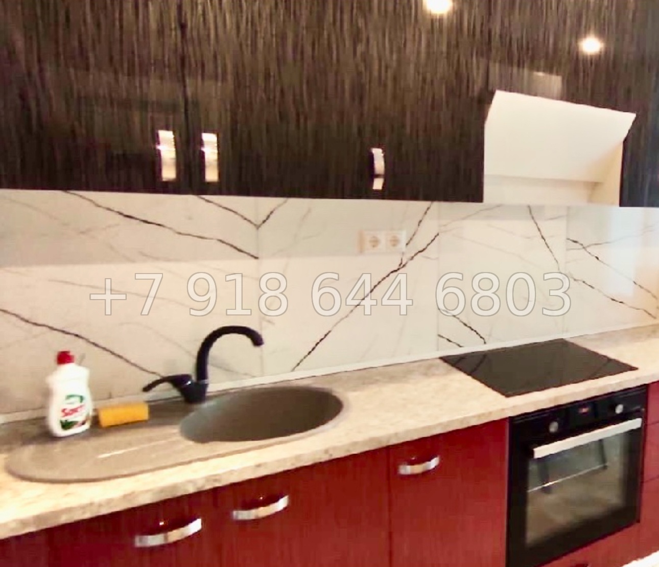 № 494 р. ЖК Альпийский квартал Сочи  - миниатюра 7