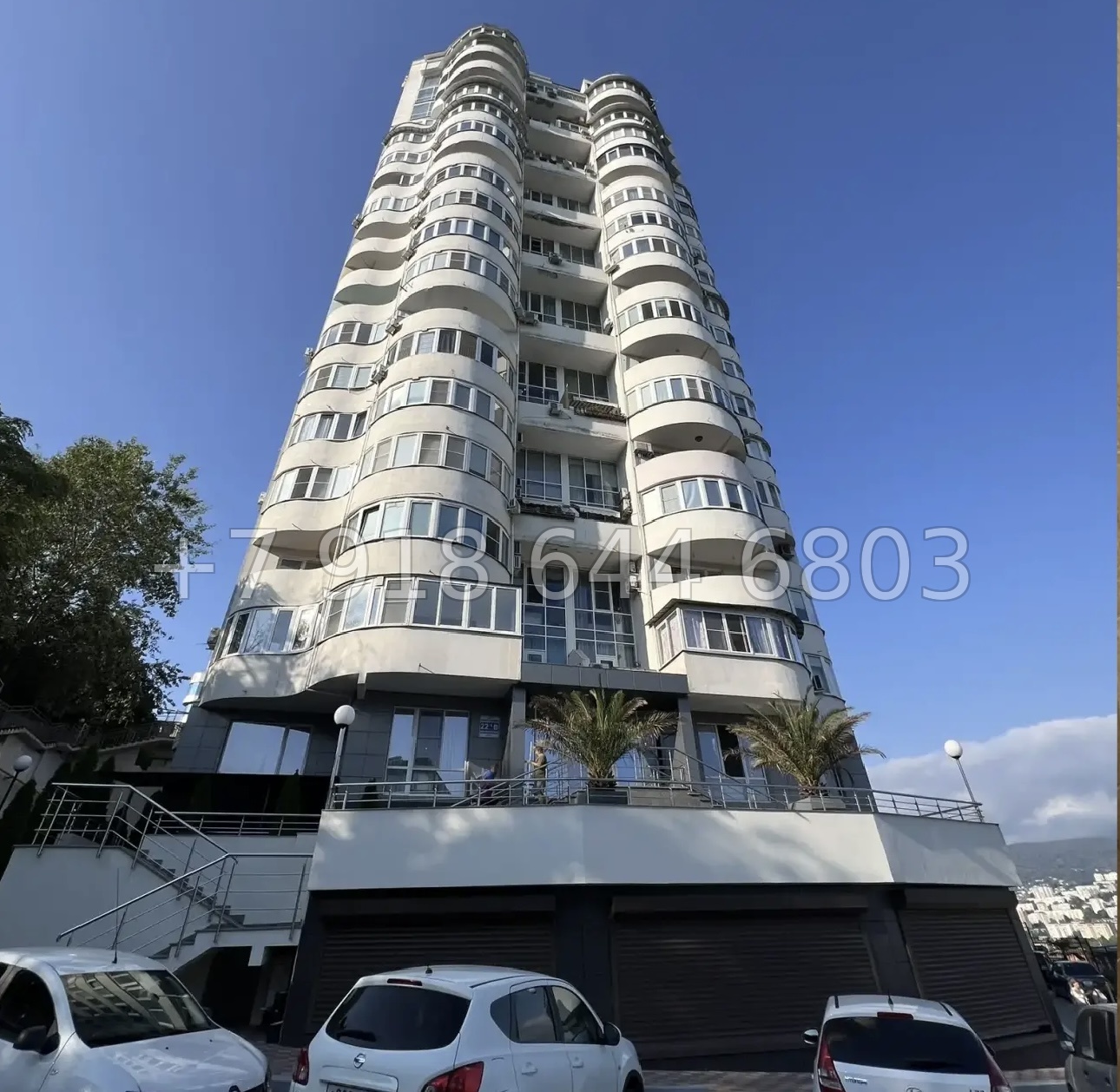 № 288 р. Двухкомнатная Квартира в Сочи. Виды класс - миниатюра 11