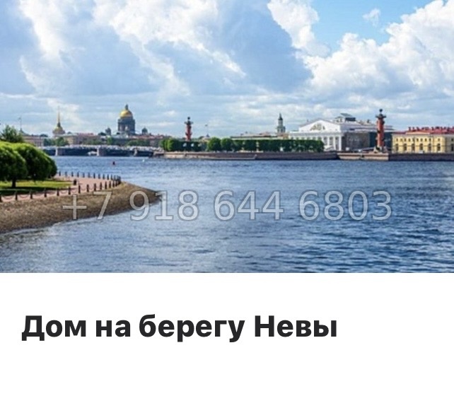 № 19 ы. Метро Пролетарская . ЖК Ермак. гп Свердлова - миниатюра 8