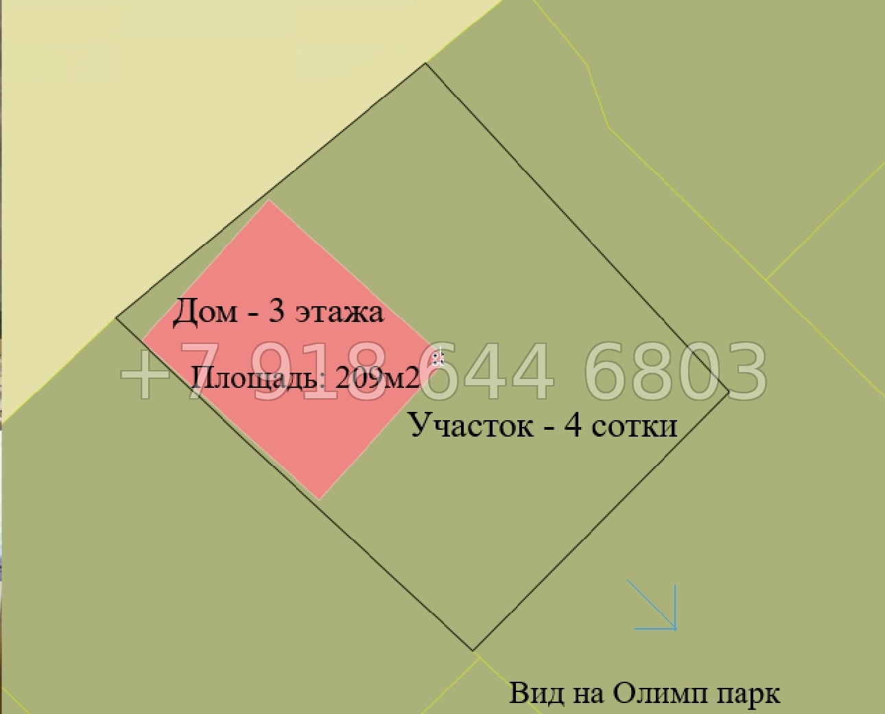 № 123 А. Дом в Адлере с ремонтом  - миниатюра 11