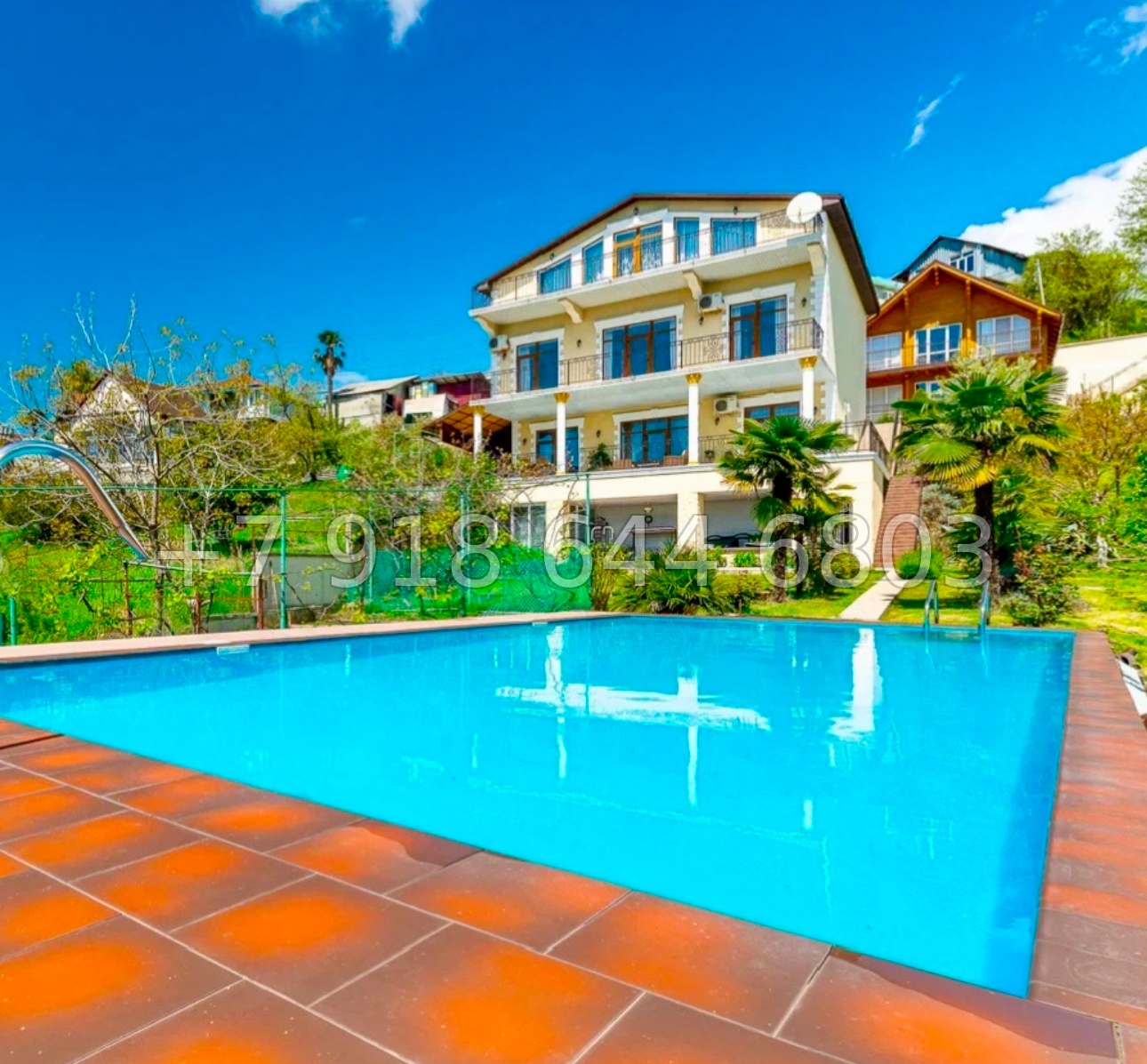 № 31 в. Три дома с бассейном. Один для прислуги. Дом с видом на море в Сочи  - миниатюра 2