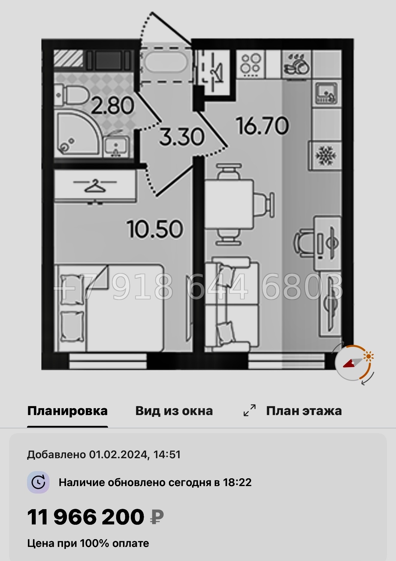 № 113 в. Метро Ломоносовская. Метро улица Дыбенко. ЖК Октябрьская набережная Санкт Петербург  - миниатюра 36