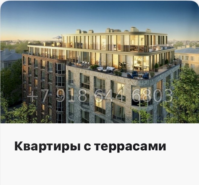 № 52 ы. Метро Горный Институт. ЖК Monodom Art Санкт Петербург  - миниатюра 14