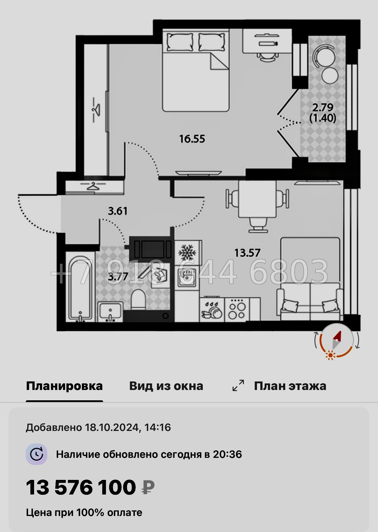 № 115 в. Метро улица Дыбенко. ЖК Цивилизация на Неве Санкт Петербург  - миниатюра 51