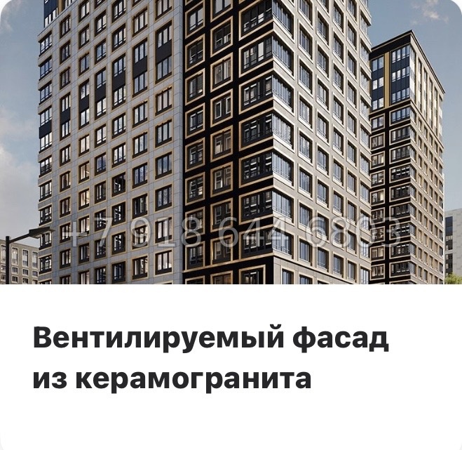 № 122 в. Метро Лесная. Метро Выборгская. ЖК Аурум. Санкт Петербург  - миниатюра 14