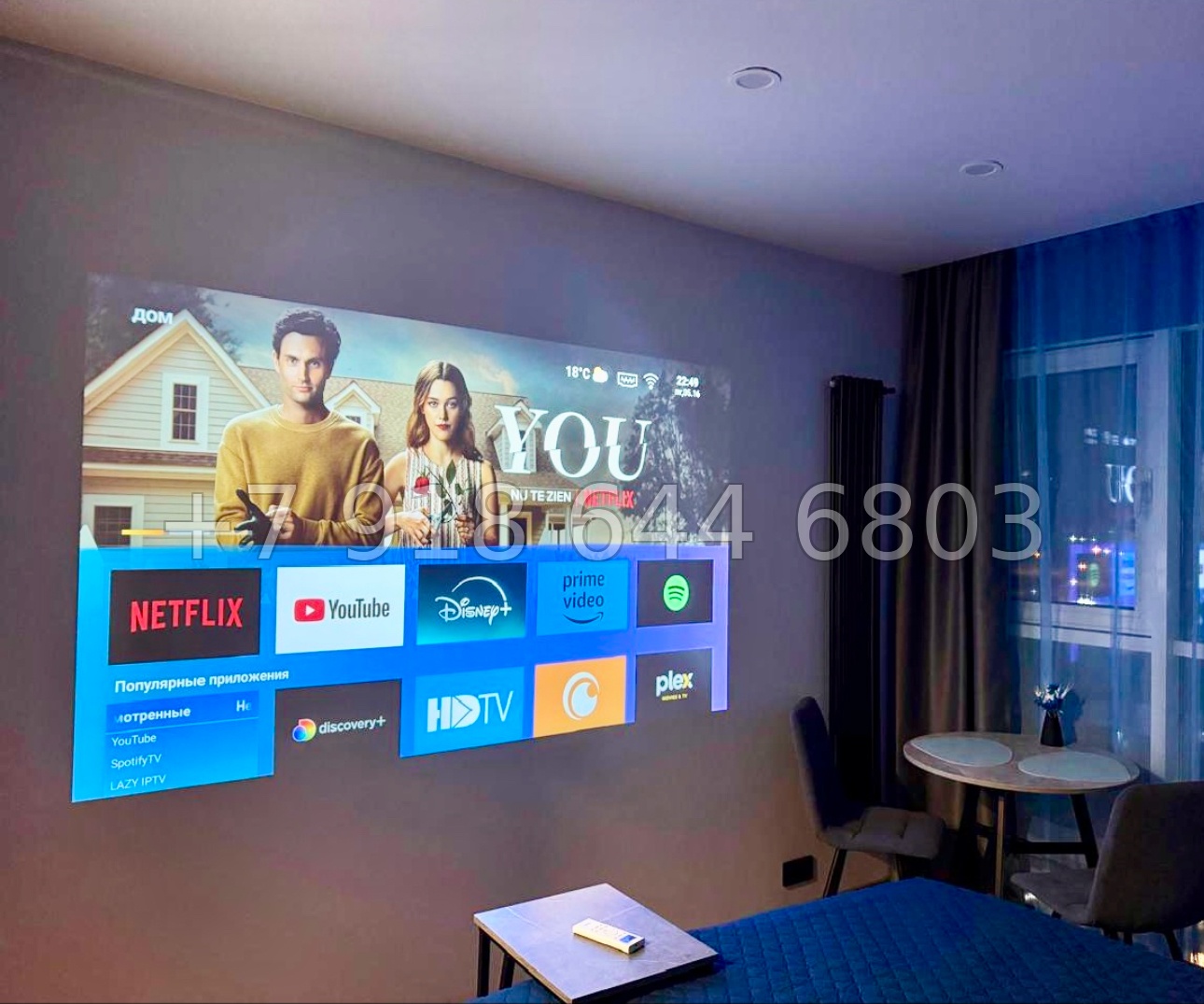 № 159 п. Квартира в ЖК Сочи Парк  - миниатюра 3