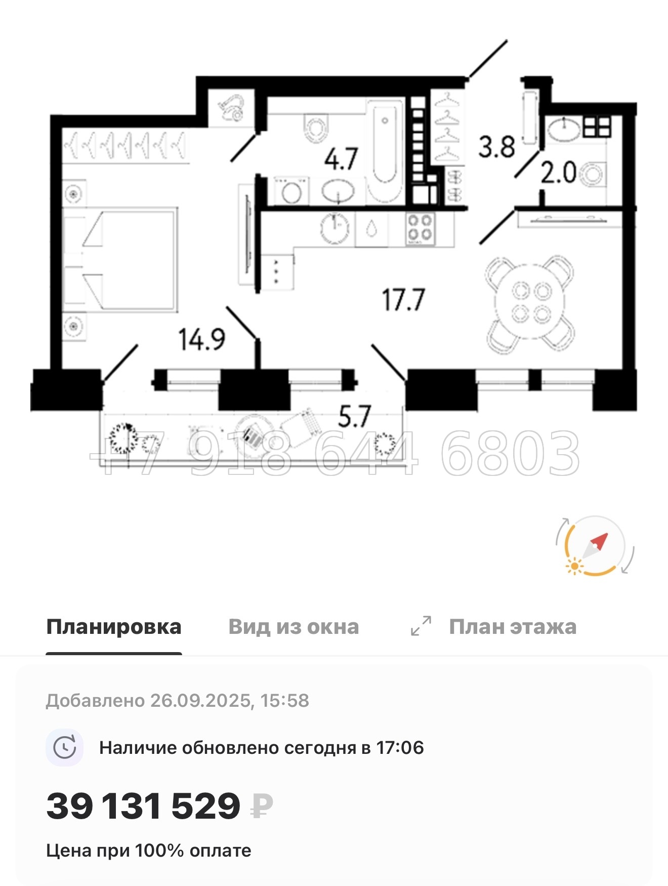 № 34 ы. Метро Петроградская . ЖК Коллекционер Санкт-Петербург - миниатюра 32