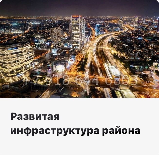 № 71 в. ЖК Огоньки Всеволожск  - миниатюра 13