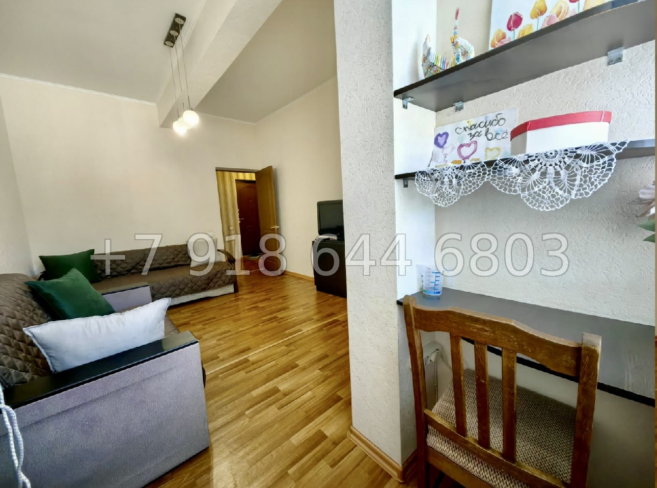 № 16п. Квартира в Адлере в 5 минутах от моря - миниатюра 4