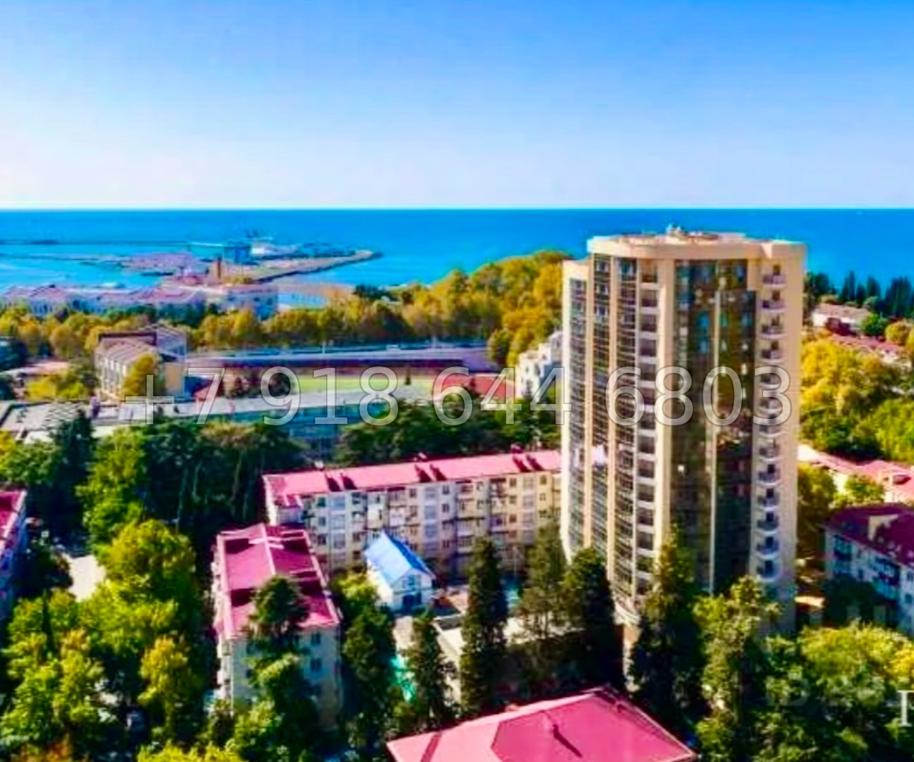 № 400 р. Центр Сочи ЖК Парковая 5 - миниатюра 19