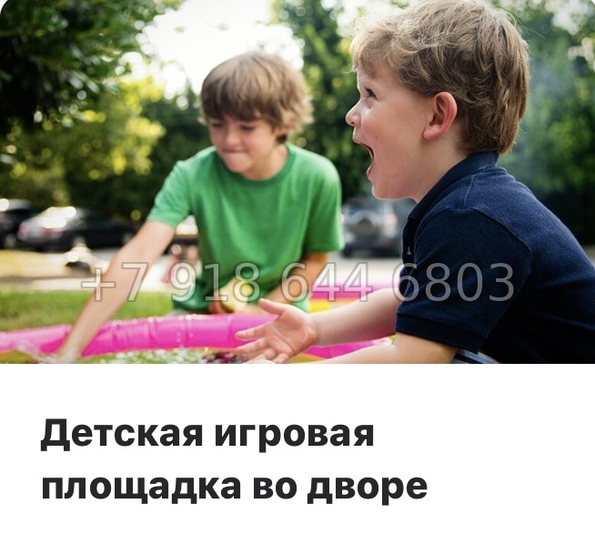 № 6ы. ( Сдан ) Метро Девяткино. ЖК Удача Новое Девяткино  - миниатюра 7