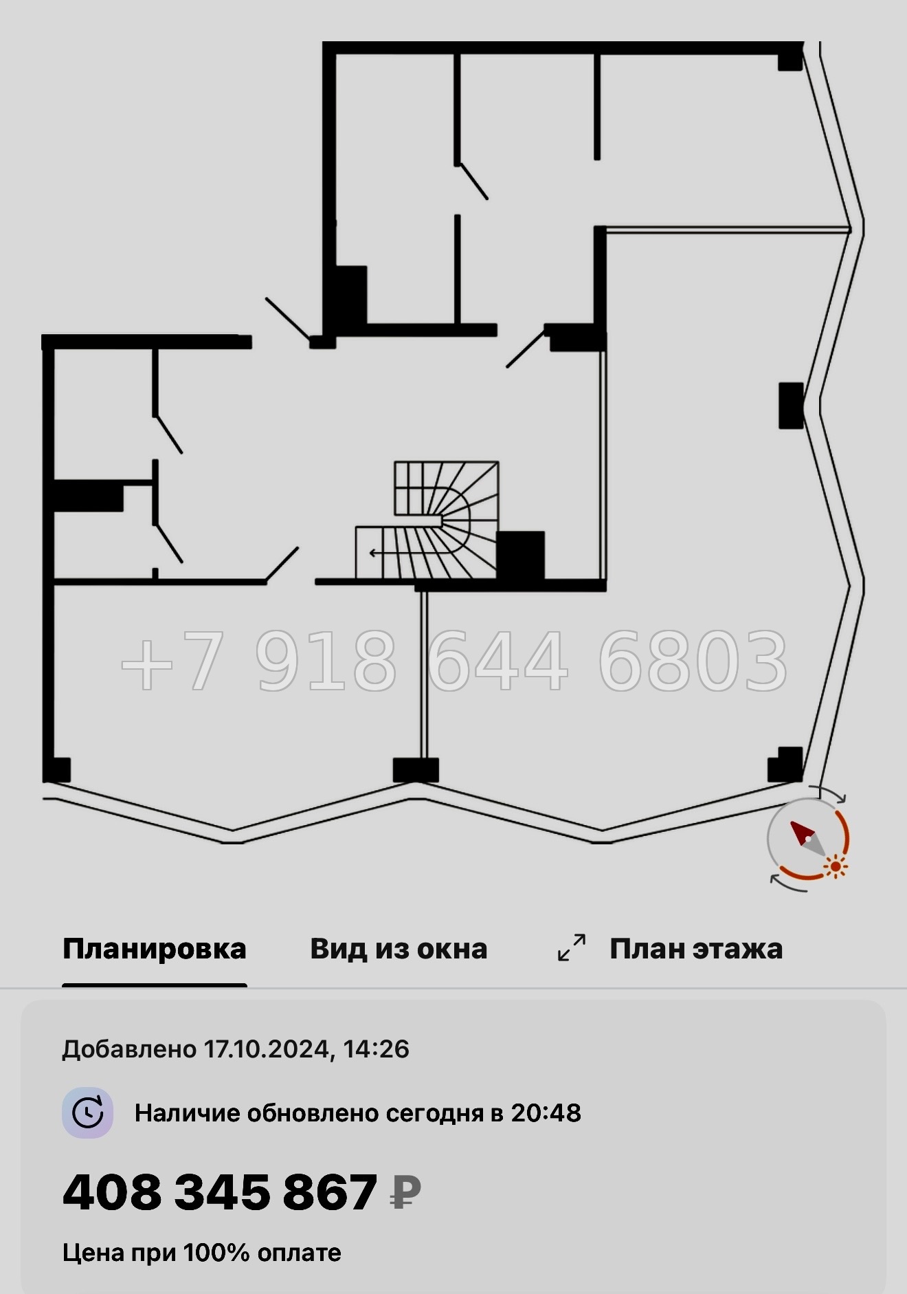 № 75 в. Метро Приморская. ЖК BASHI ELEMENT  Санкт Петербург  - миниатюра 100