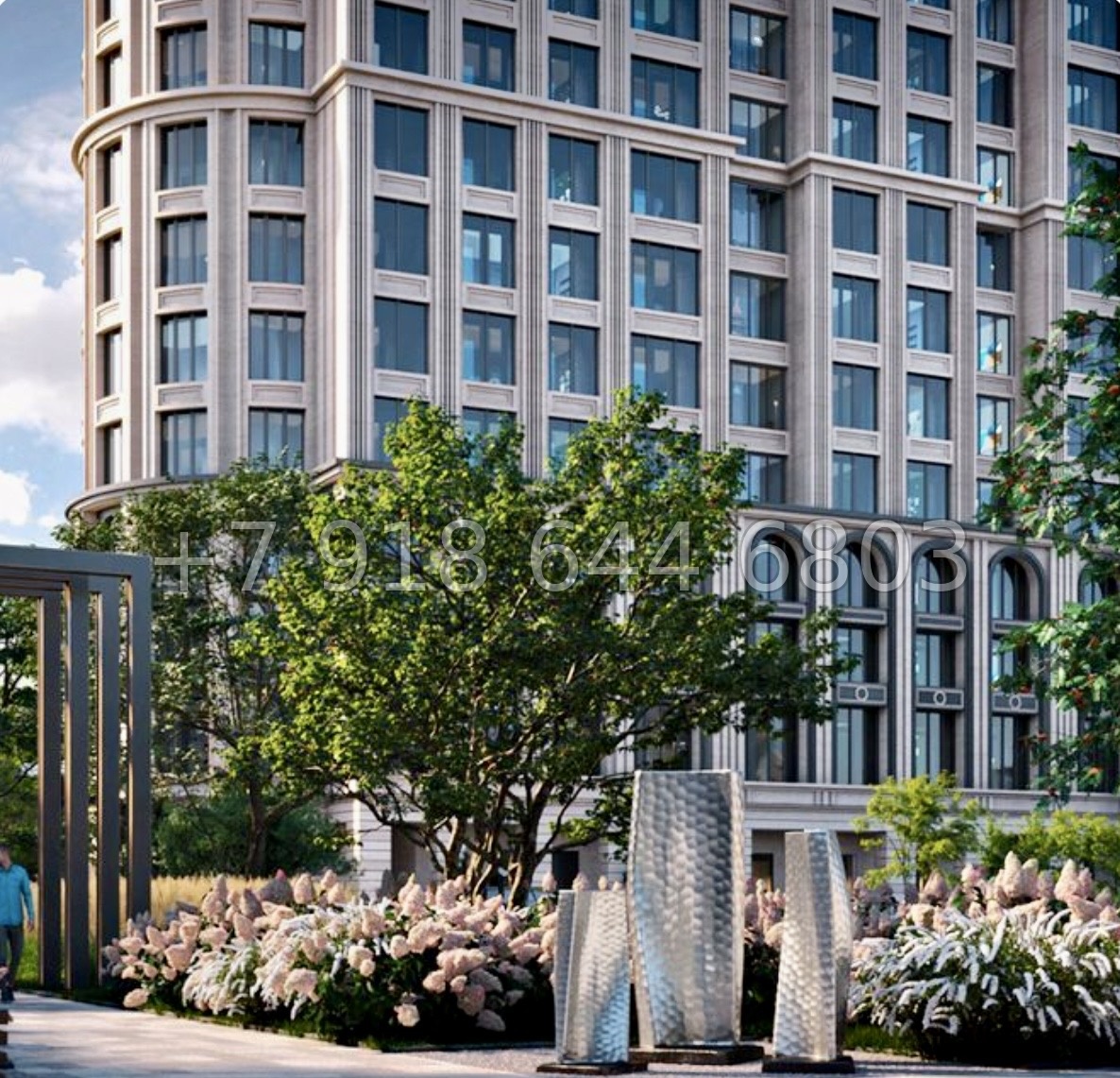 № 29 ы.(СДАН ). Метро Московская. Метро Ленинский проспект. Метро Проспект Славы. ЖК SHEPILEVSKIY Санкт-Петербург - миниатюра 4