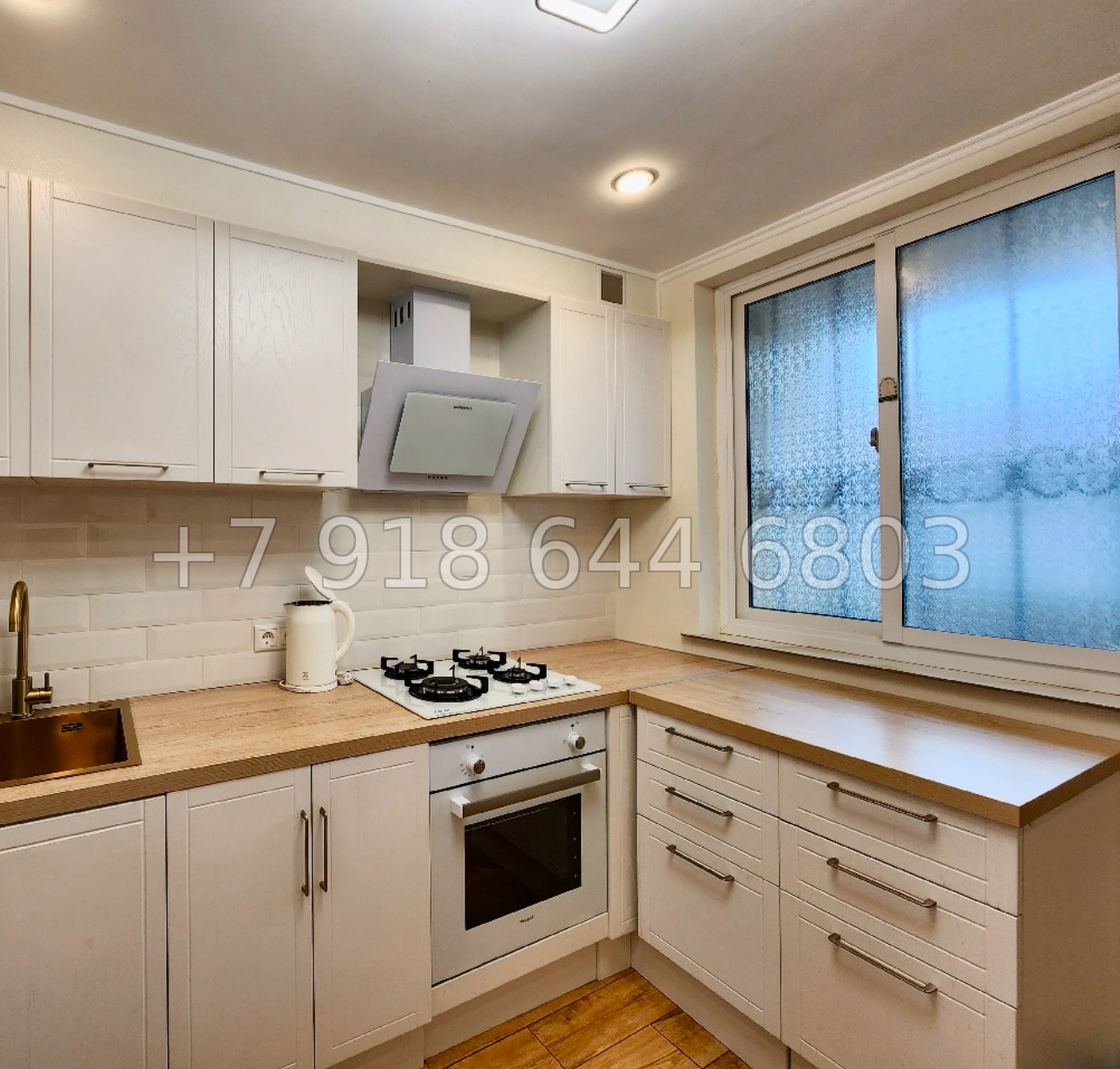 № 268 р. Квартира в центре города Сочи  - миниатюра 10