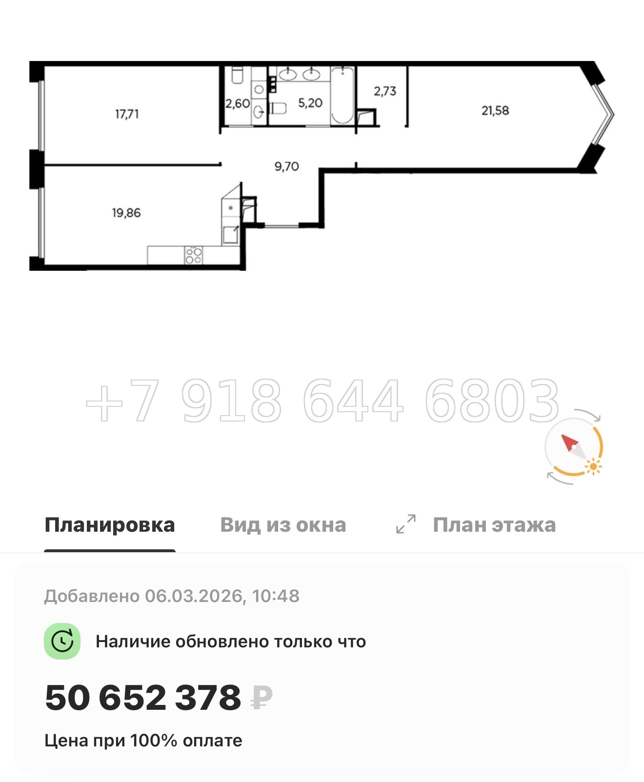 № 31 ы. Метро Лесная. Метро Черная Речка. ЖК Акватория Санкт Петербург  - миниатюра 71