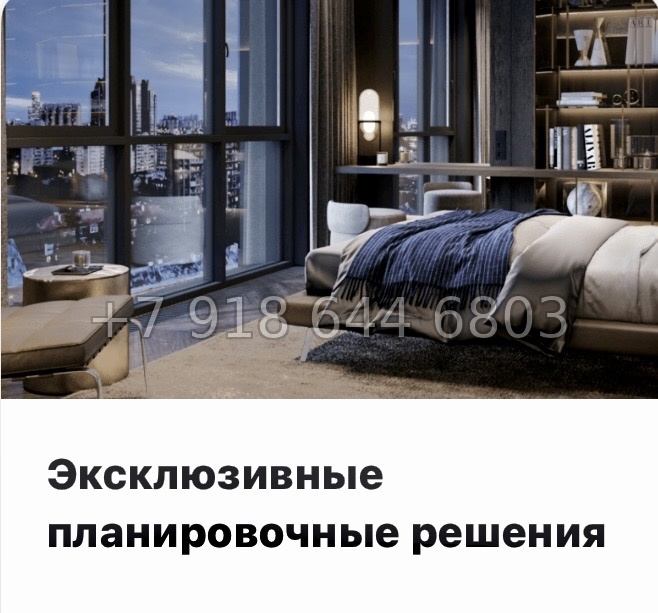 № 65 в. Метро Петроградская. Метро Выборгская. ЖК Сампсониевский 32 Санкт Петербург  - миниатюра 12