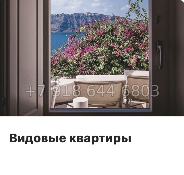 № 48 ы. Метро Московские Ворота. ЖК Знатный Санкт Петербург  - миниатюра 20