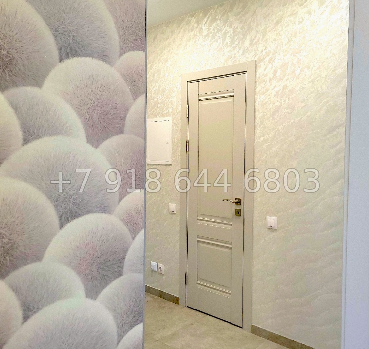 № 194 р. Двухкомнатная квартира ЖК Кислород Сочи  - миниатюра 3