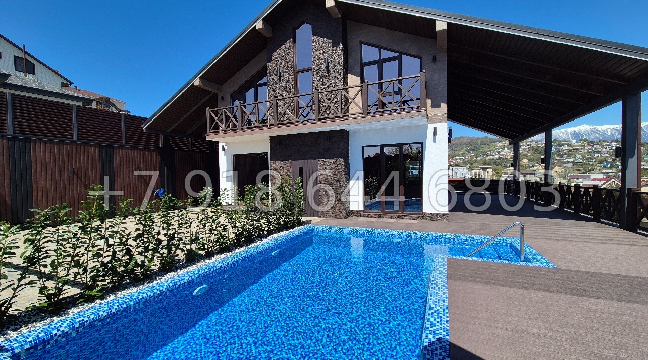 № 247 в. Дом с бассейном в Адлере  - миниатюра 1