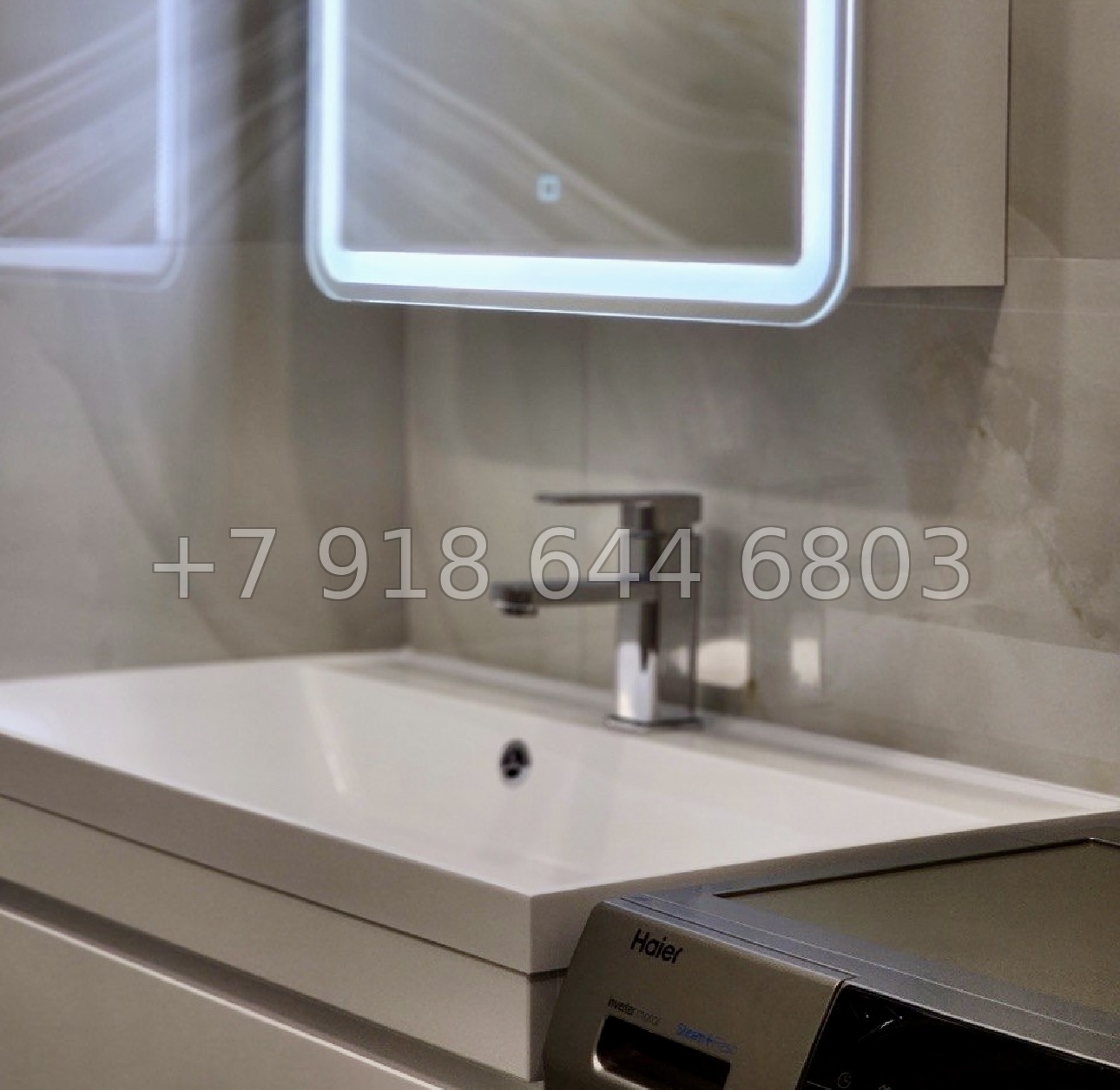 № 208 п. ЖК Кислород Сочи  - миниатюра 11