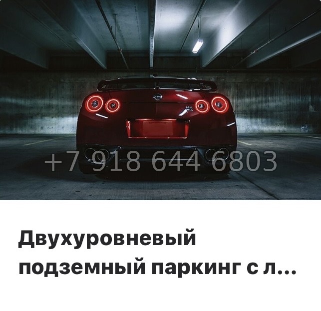 № 40 ы ( частично СДАН) метро Ладожская. Метро Площадь Восстания. Метро Невский проспект. ЖК Большая Охта Санкт Петербург  - миниатюра 13