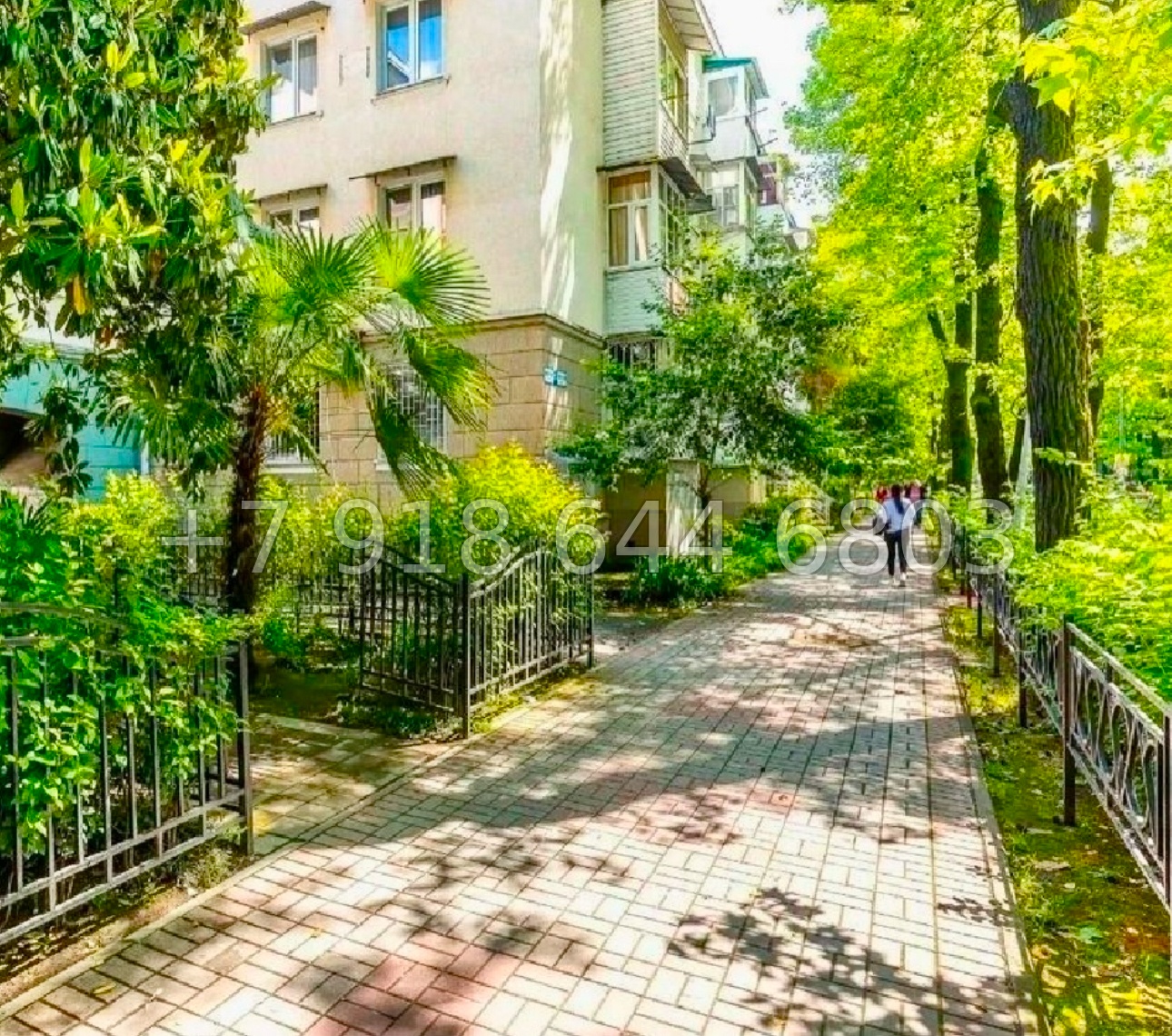 № 781 р. Двухкомнатная Квартира в центре города Сочи  - миниатюра 22