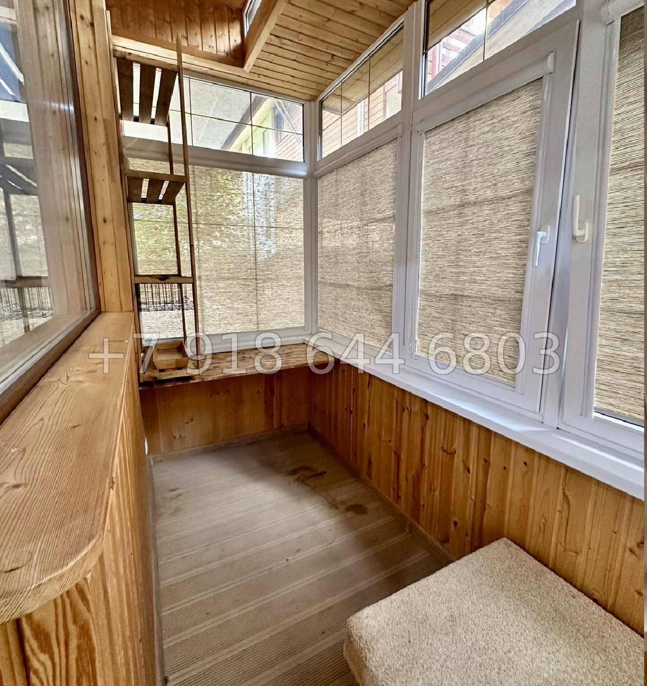 № 52х. Жилье на Красной Поляне  - миниатюра 9