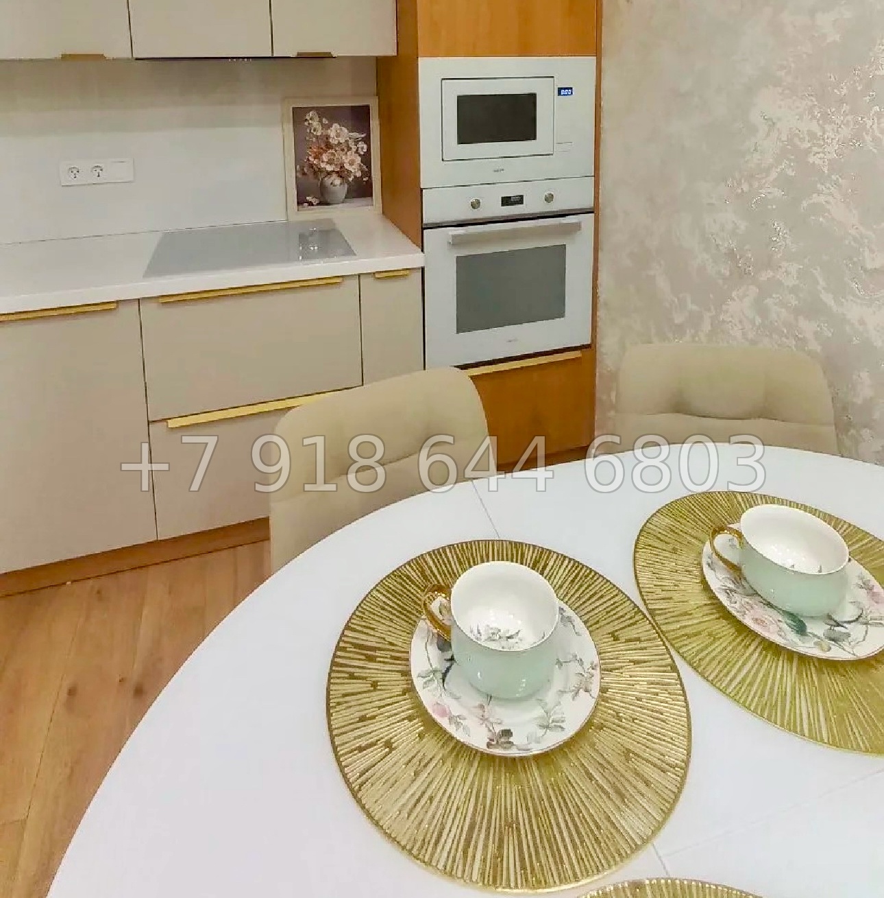 № 551 р. ЖК Альпийский квартал Сочи  - миниатюра 18