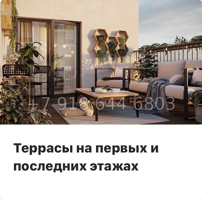 № 95 в. Метро Проспект Ветеранов. ЖК Брусника в Новоселье  - миниатюра 10