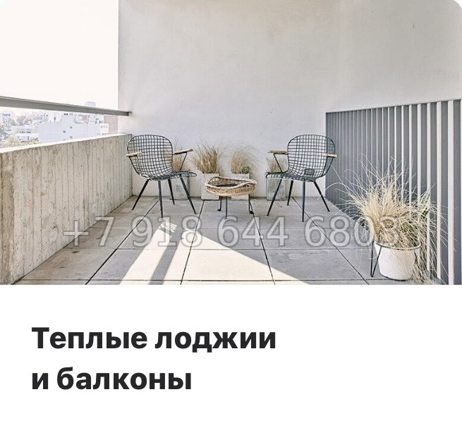 № 63 в. (СДАН) Метро Чкаловская. Метро Спортивная. ЖК  Neva Residence Санкт Петербург  - миниатюра 16