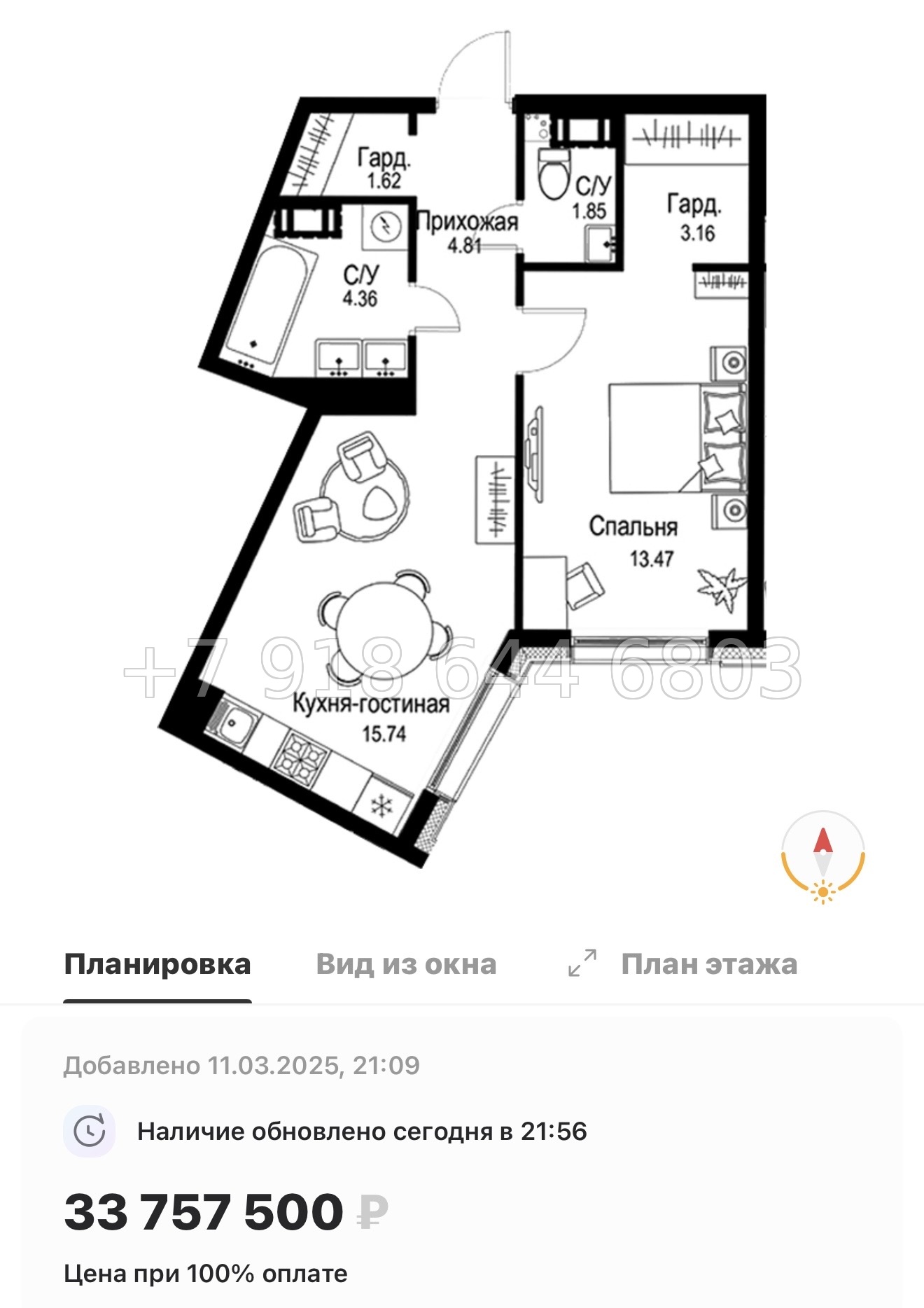 № 49 ы. Метро Петроградская. Метро Чкаловская. ЖК ID Petrogradskaya Санкт Петербург  - миниатюра 89