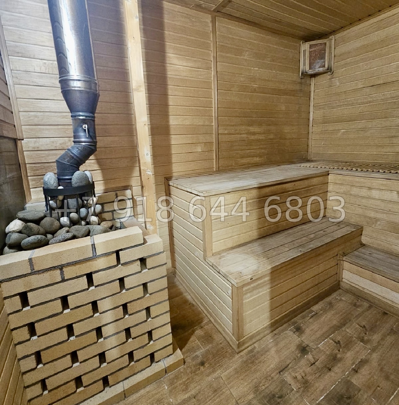 № 250 в. Поделен на квартиры. Дом с ремонтом в Адлере  - миниатюра 7