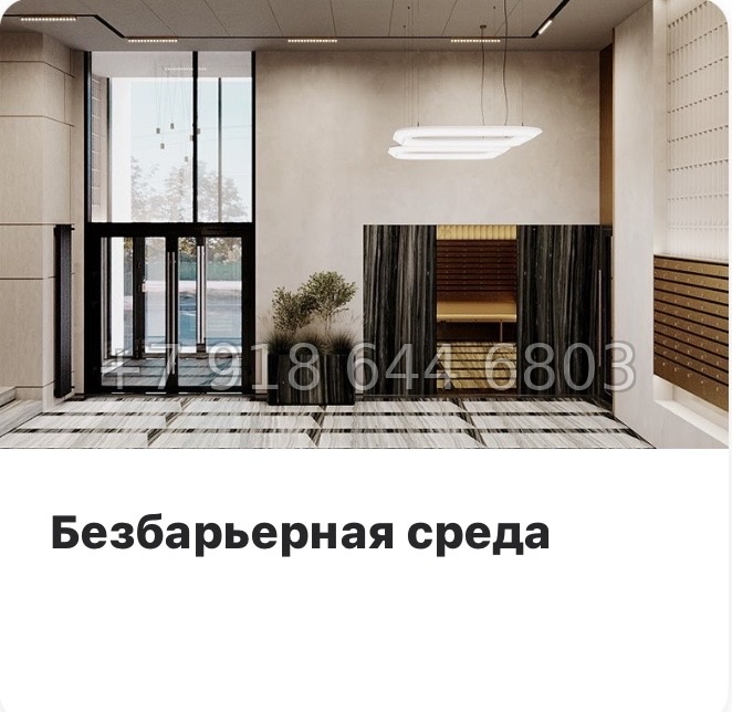 № 122 в. Метро Лесная. Метро Выборгская. ЖК Аурум. Санкт Петербург  - миниатюра 8