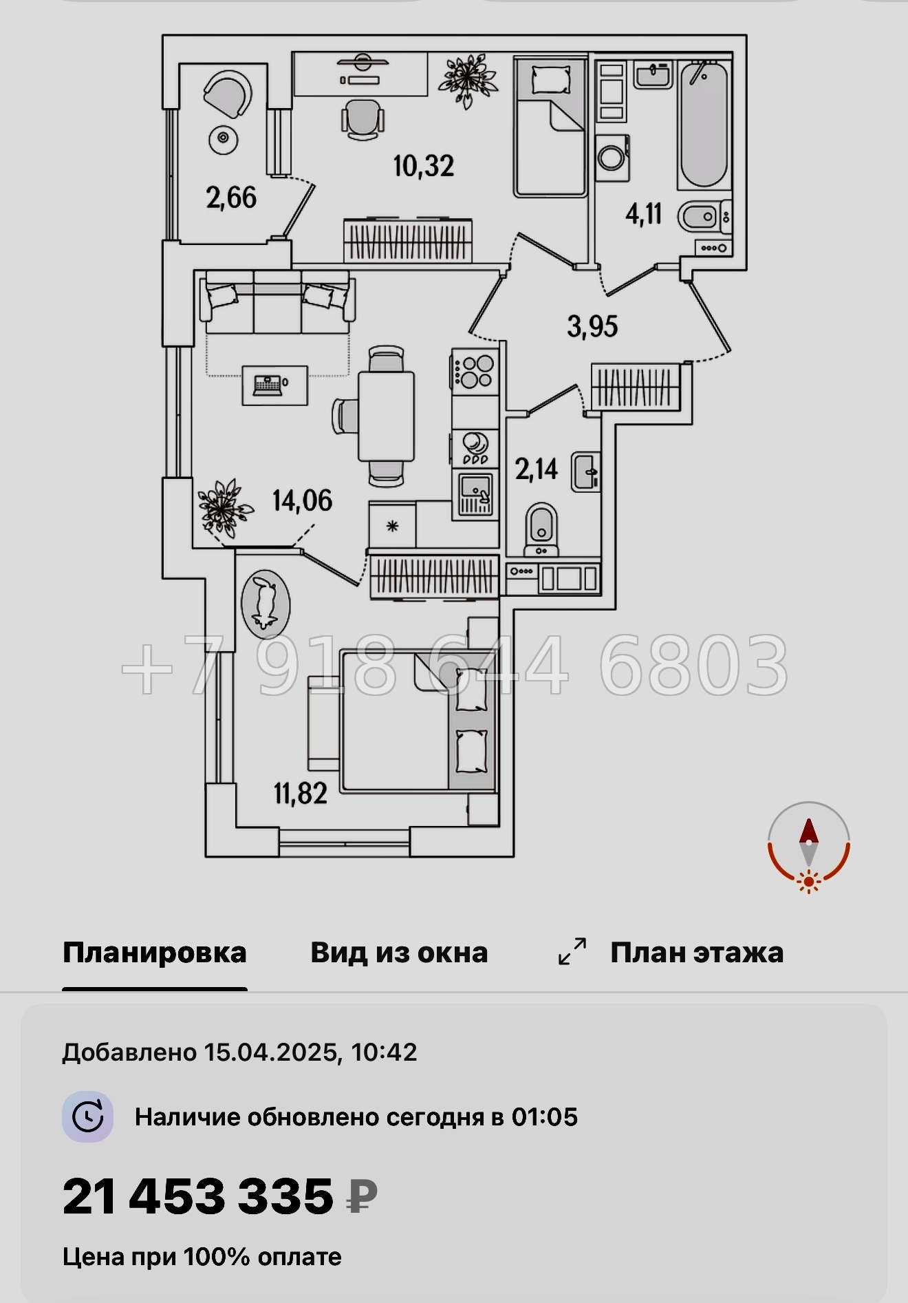 № 119 в. Метро Бухарестская. ЖК Гранат Санкт Петербург  - миниатюра 132