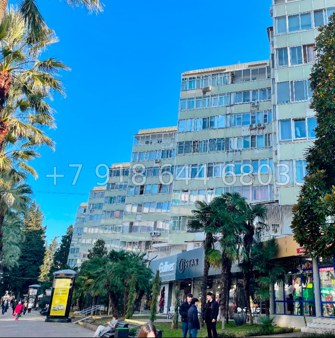 № 524 р. Двухкомнатная Квартира в самом центре города Сочи  - миниатюра 4