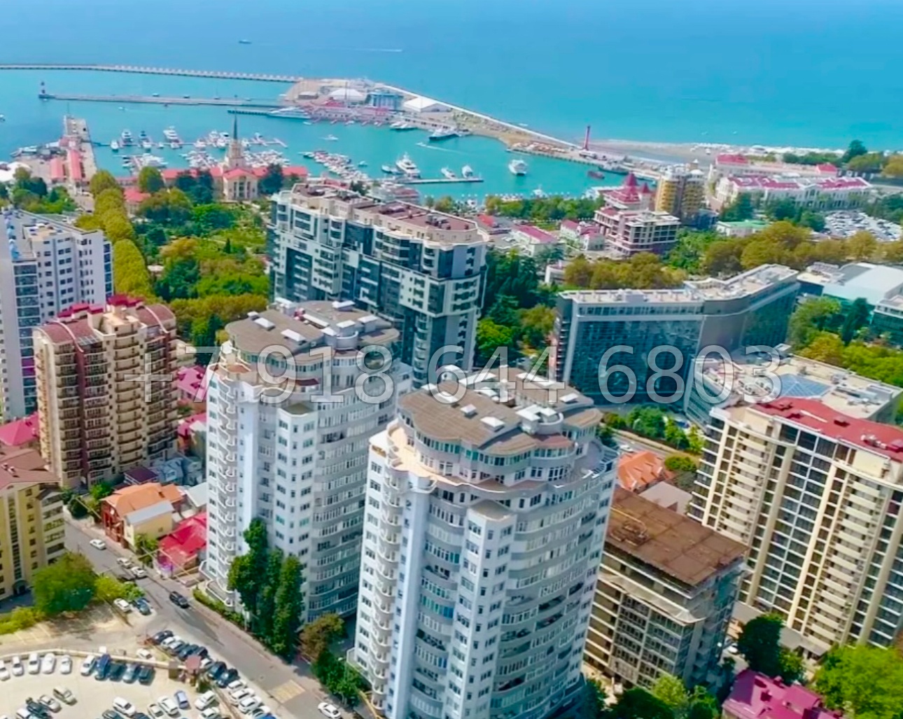 № 278 р. Квартира в центре города Сочи  - миниатюра 7