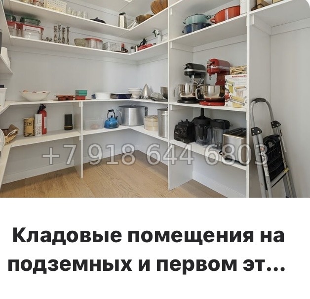 № 26 ы. (СДАН). Метро Технологический институт. Метро Пушкинская. ЖК Дом на Бронницкой Санкт Петербург  - миниатюра 18