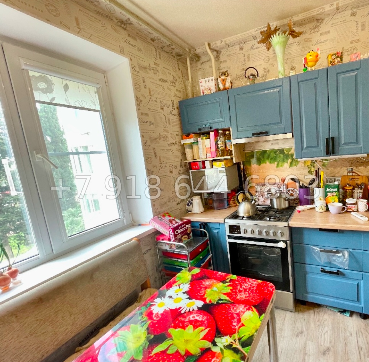 № 524 р. Двухкомнатная Квартира в самом центре города Сочи  - миниатюра 13