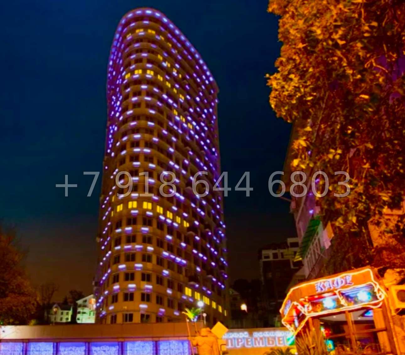 № 332 р. Центр города Сочи ЖК Примьер - миниатюра 21