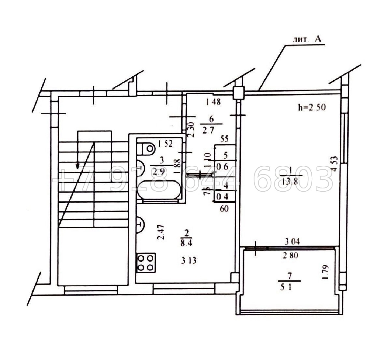 № 70п. Квартира в городе Сочи  - миниатюра 8