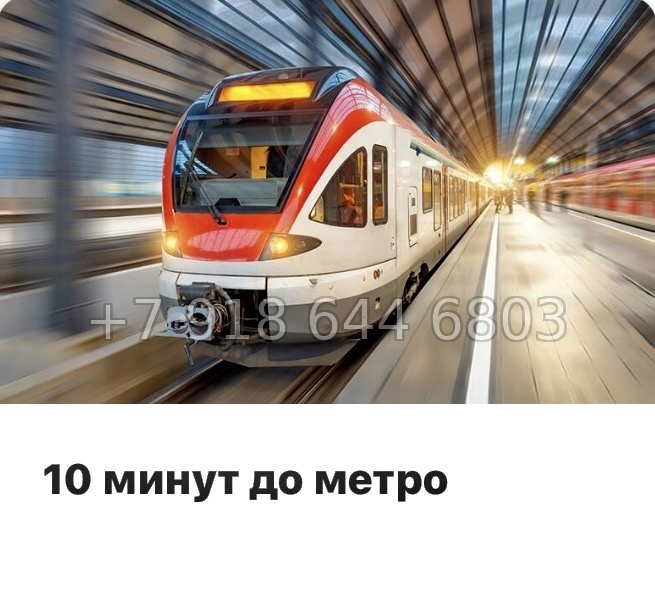 № 44 ы. Метро Бухарестская. Метро Елизаровская. ЖК Нигилист Санкт Петербург  - миниатюра 11