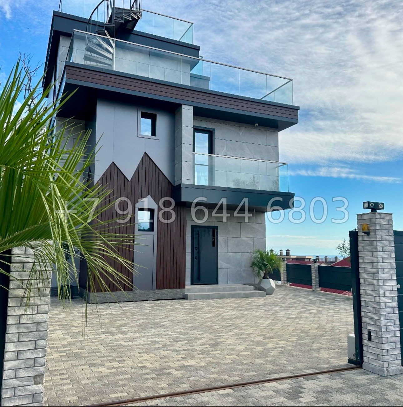 № 87 Б. Дом с видом на Олимпийский парк. Современный дом в Адлере  - миниатюра 1