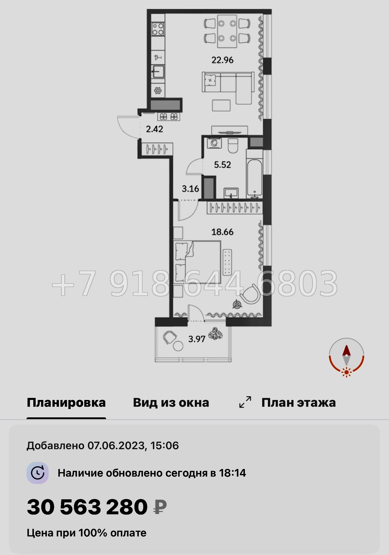 № 58 в. (СДАН) Метро Московские Ворота. ЖК Talento Санкт Петербург  - миниатюра 42