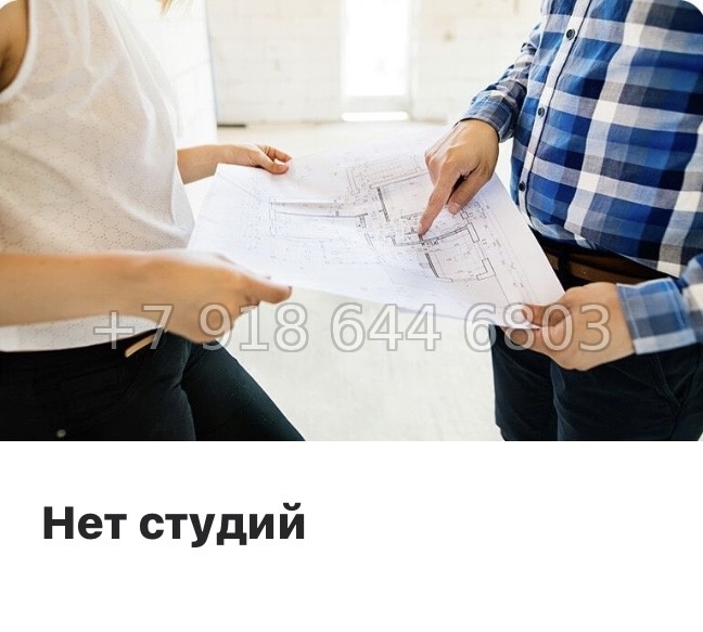 № 22 ы. Метро Купчино. Метро Дунайская. ЖК Антверпен Санкт Петербург  - миниатюра 18