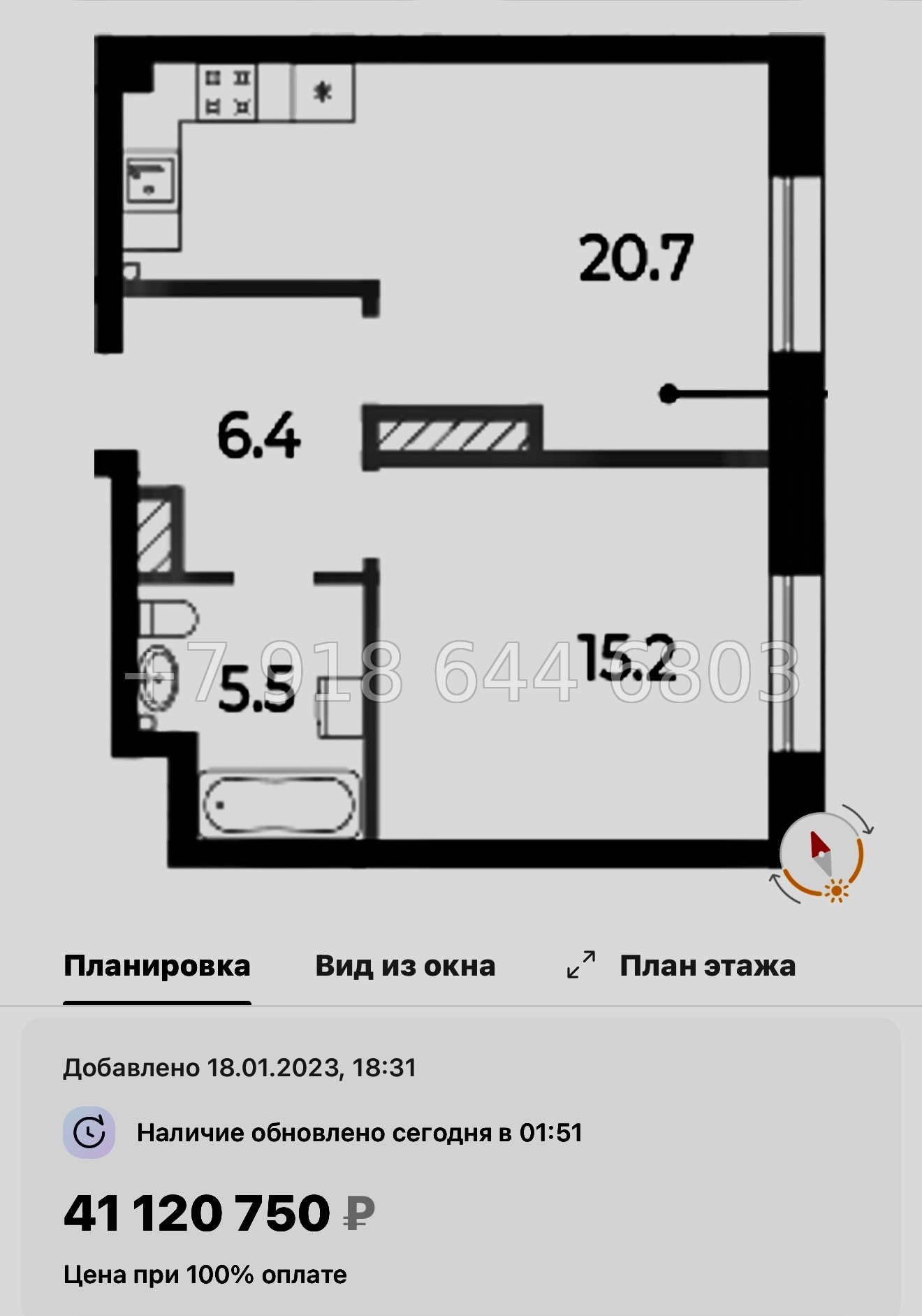 № 57 ы (СДАН) Метро Спортивная. Метро Чкаловская. Метро Крестовский остров. ЖК Neva Haus Санкт Петербург  - миниатюра 68
