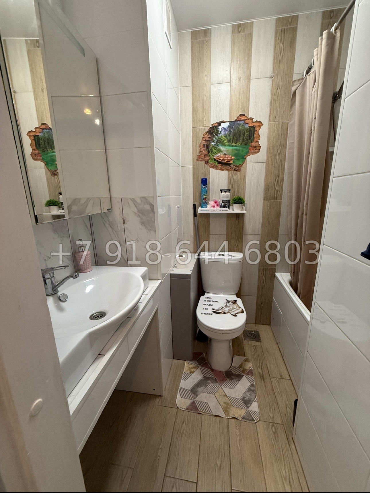 № 74п. Квартира в Сочи в Дагомысе  - миниатюра 7