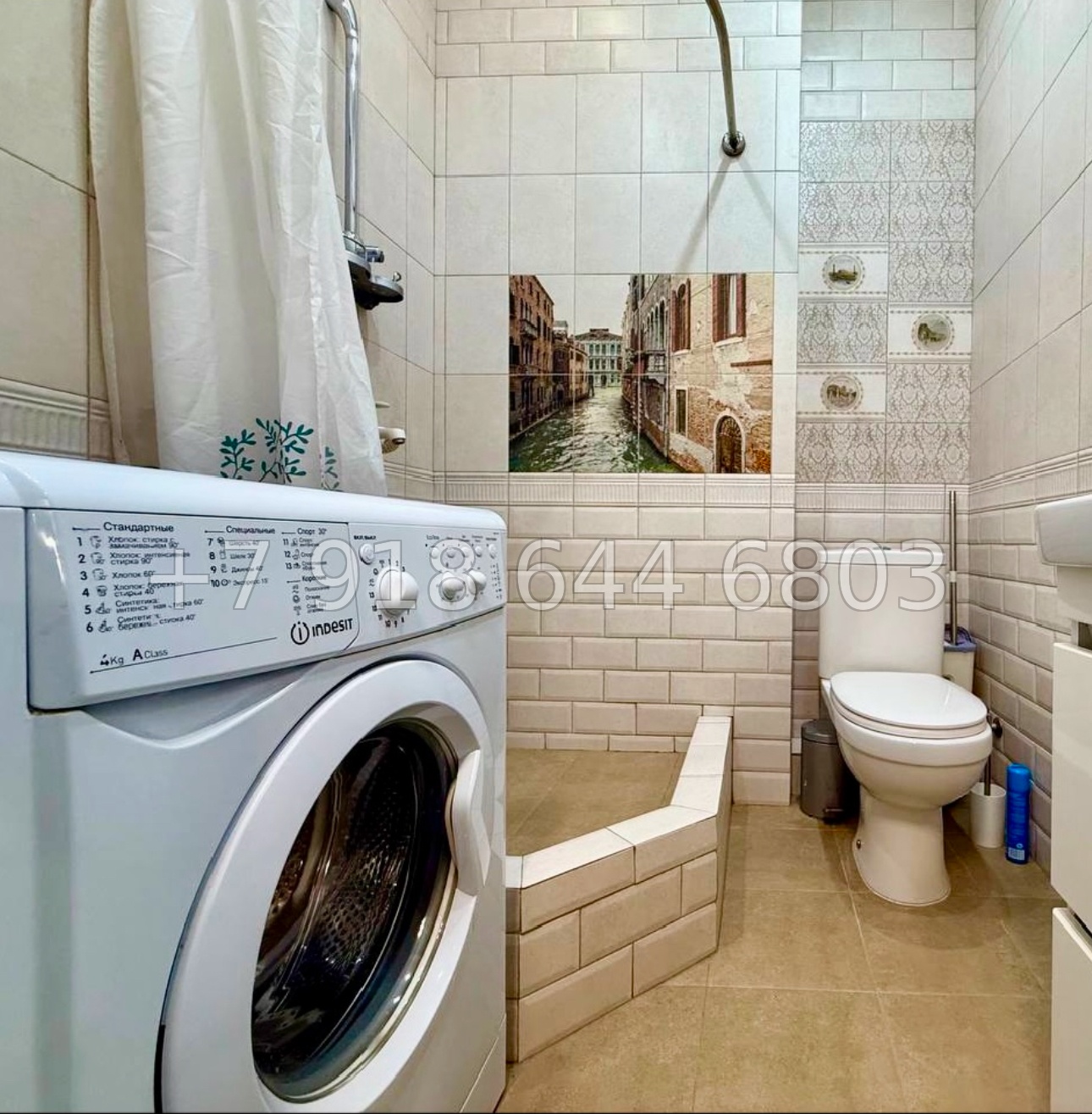 № 522 р. ЖК Посейдон Сочи  - миниатюра 9