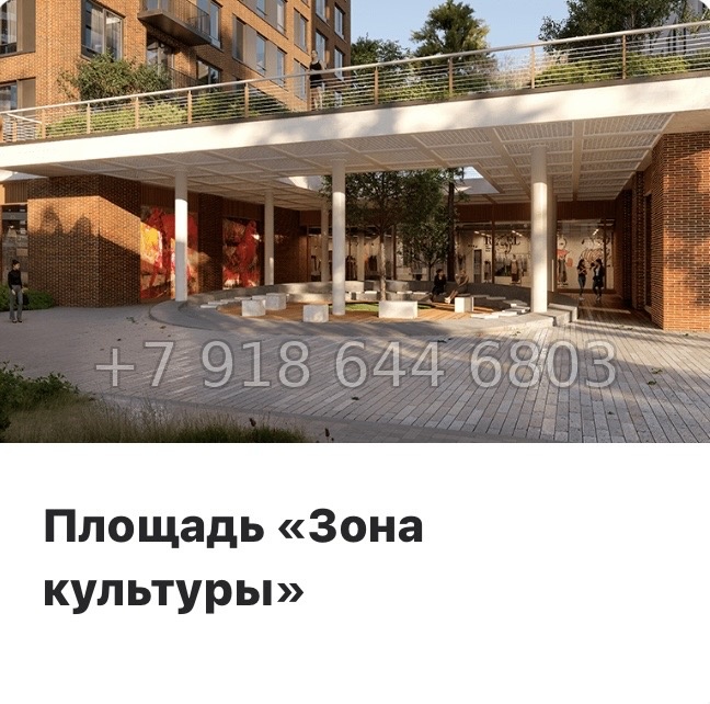 № 124 в. Метро Приморская. ЖК Северный ветер. Санкт Петербург  - миниатюра 27