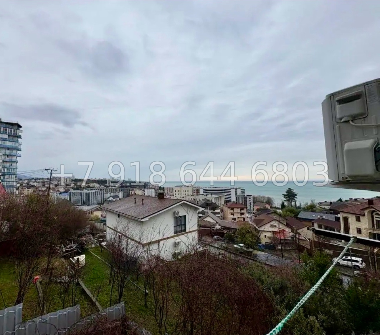 № 211 п. Квартира на море в Сочи  - миниатюра 9