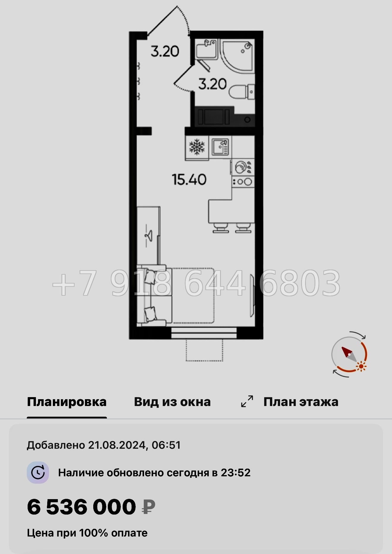 № 96 в. Метро Академическая. ЖК Ручьи-2 Санкт Петербург  - миниатюра 29
